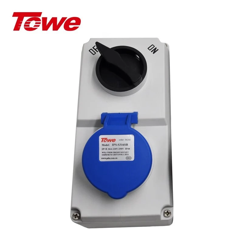 输出一路2P+E三芯16A工业防水插座， 220V-250V IP44 CEE/IEC插座带开关，带机械联锁，蓝灰