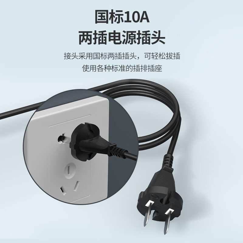 TW-FYC-G2/G10 3M 线长3米 0.75平