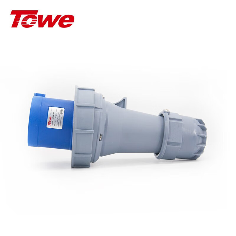 尼龙 2P+E 三芯 63A 220V-250V IP67，蓝灰，工业插头，公头