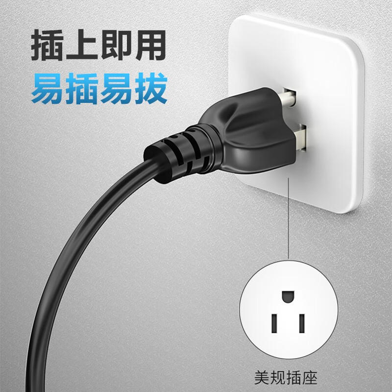 TW-F-AWG16/C13 1.8M 线长1.8米 1.309平