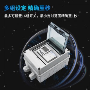 单相63A/11KW大功率遥控开关，采用工业定时开关TW-IEDJ/S和ac-7a类63A交流接触器组合户外防水定时器