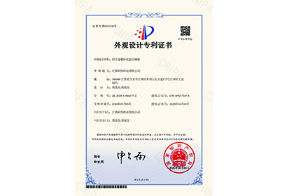 铝合金模块化组合插座