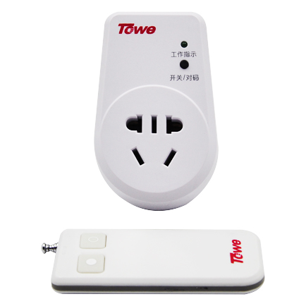 Wireless remote control socket 10A