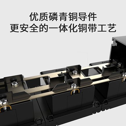3位10A新国标五孔+三合一总控开关+4位USB+10A漏电保护插头